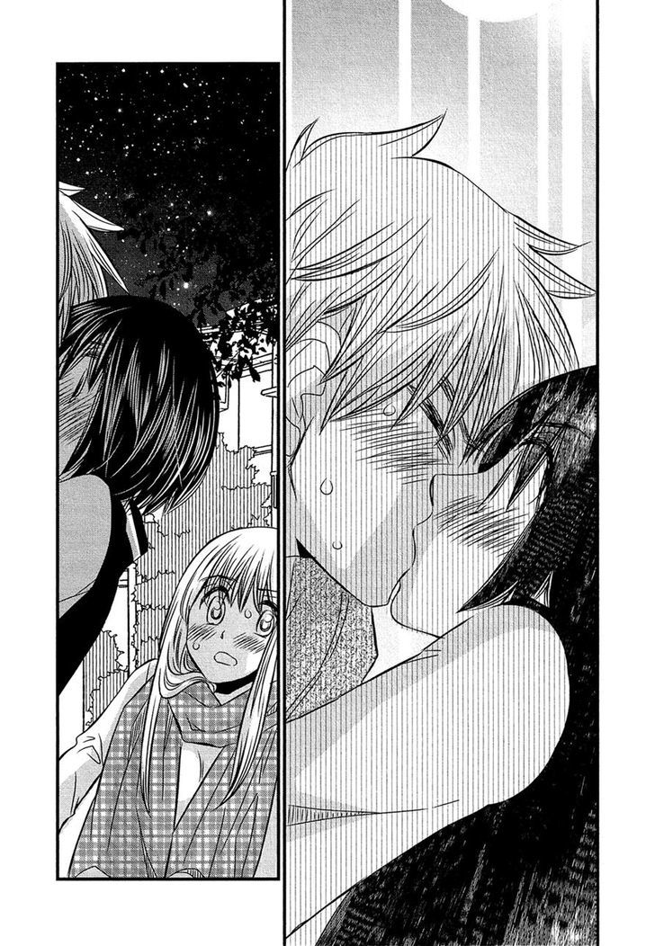 Kyou Kara Yonshimai - Chapter 13