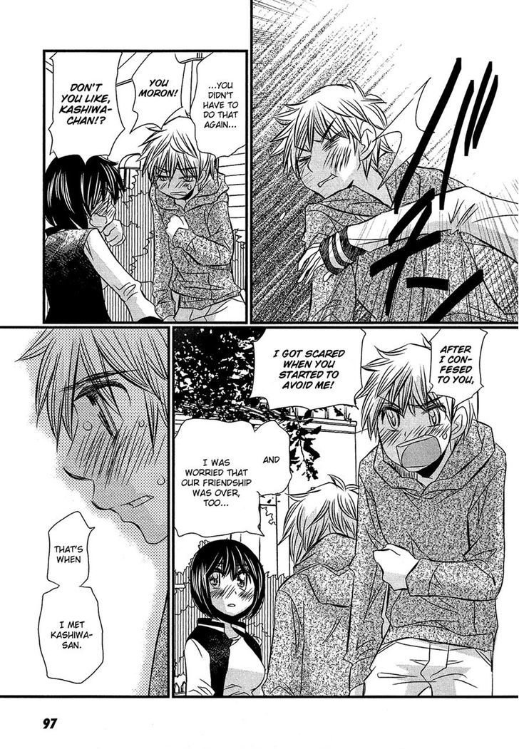 Kyou Kara Yonshimai - Chapter 13