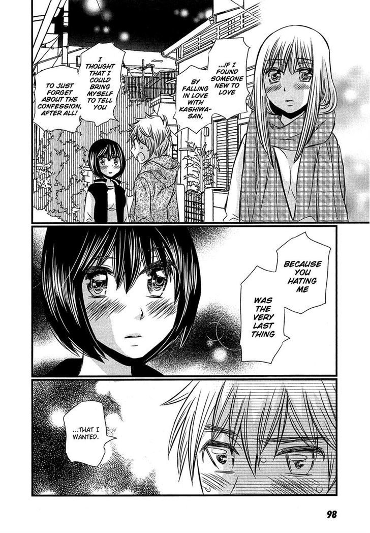 Kyou Kara Yonshimai - Chapter 13