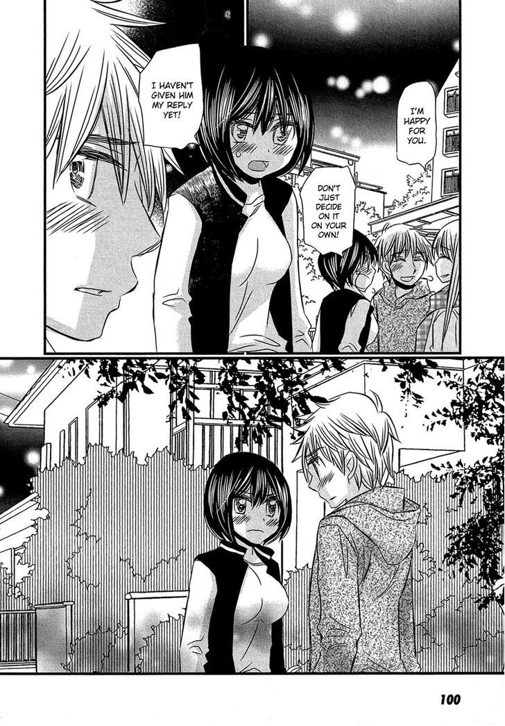 Kyou Kara Yonshimai - Chapter 13