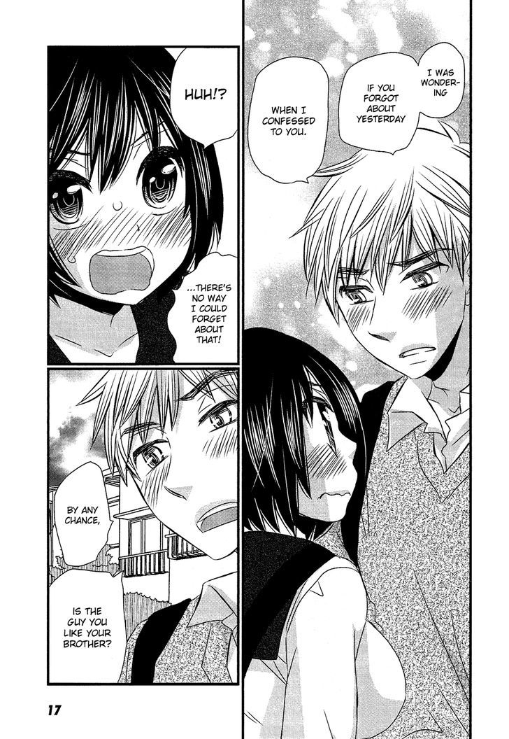 Kyou Kara Yonshimai - Chapter 1