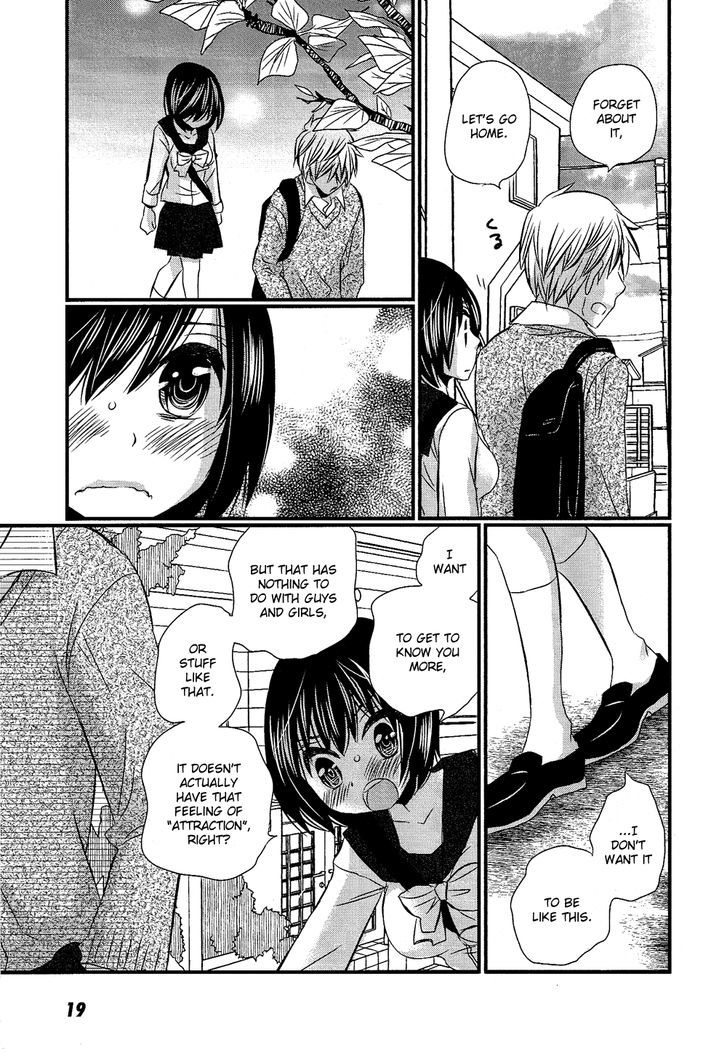 Kyou Kara Yonshimai - Chapter 1