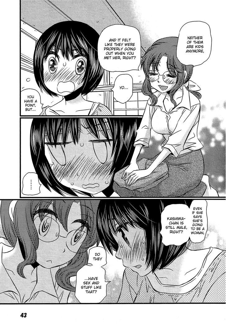 Kyou Kara Yonshimai - Chapter 7