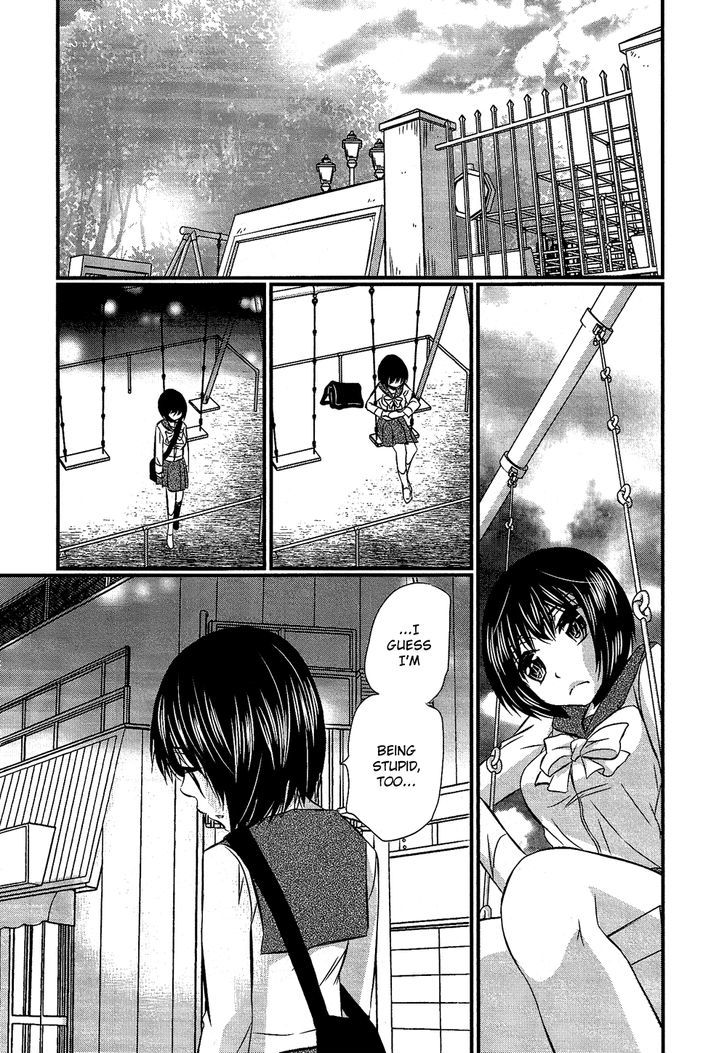 Kyou Kara Yonshimai - Chapter 2