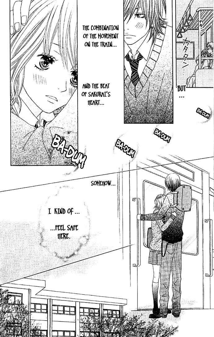 Houkago Kiss - Vol.1 Chapter 1 : After School Kiss