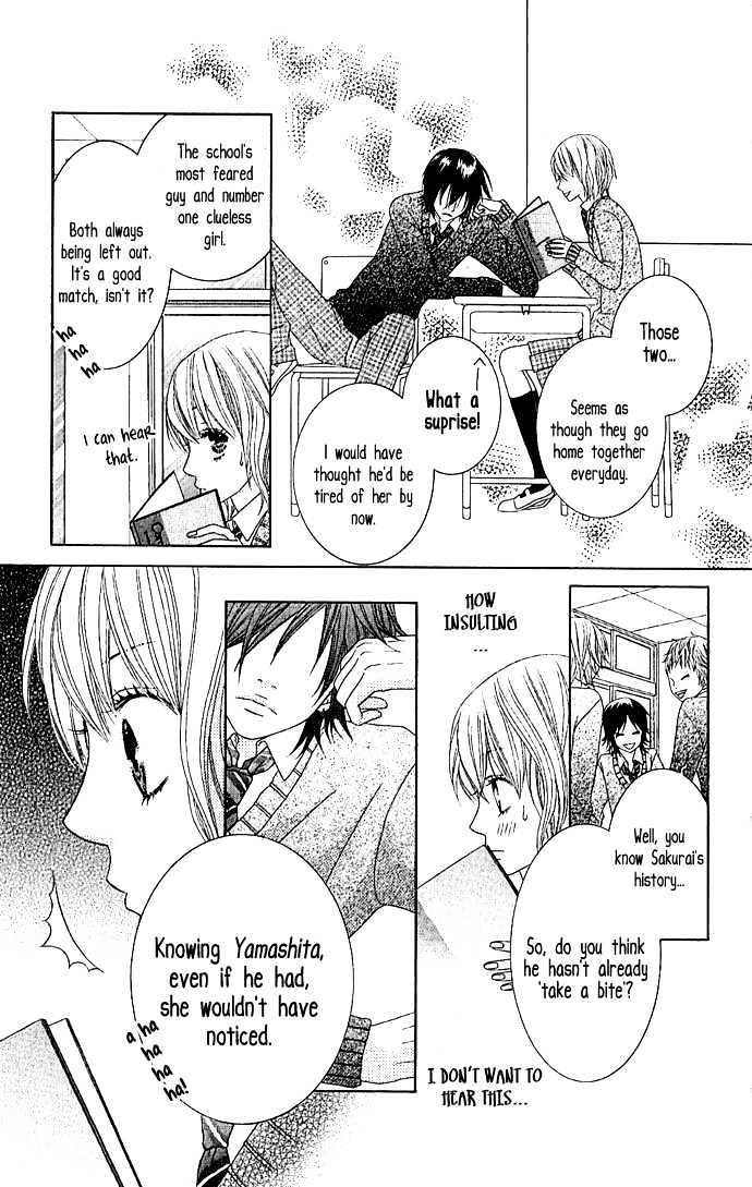 Houkago Kiss - Vol.1 Chapter 1 : After School Kiss