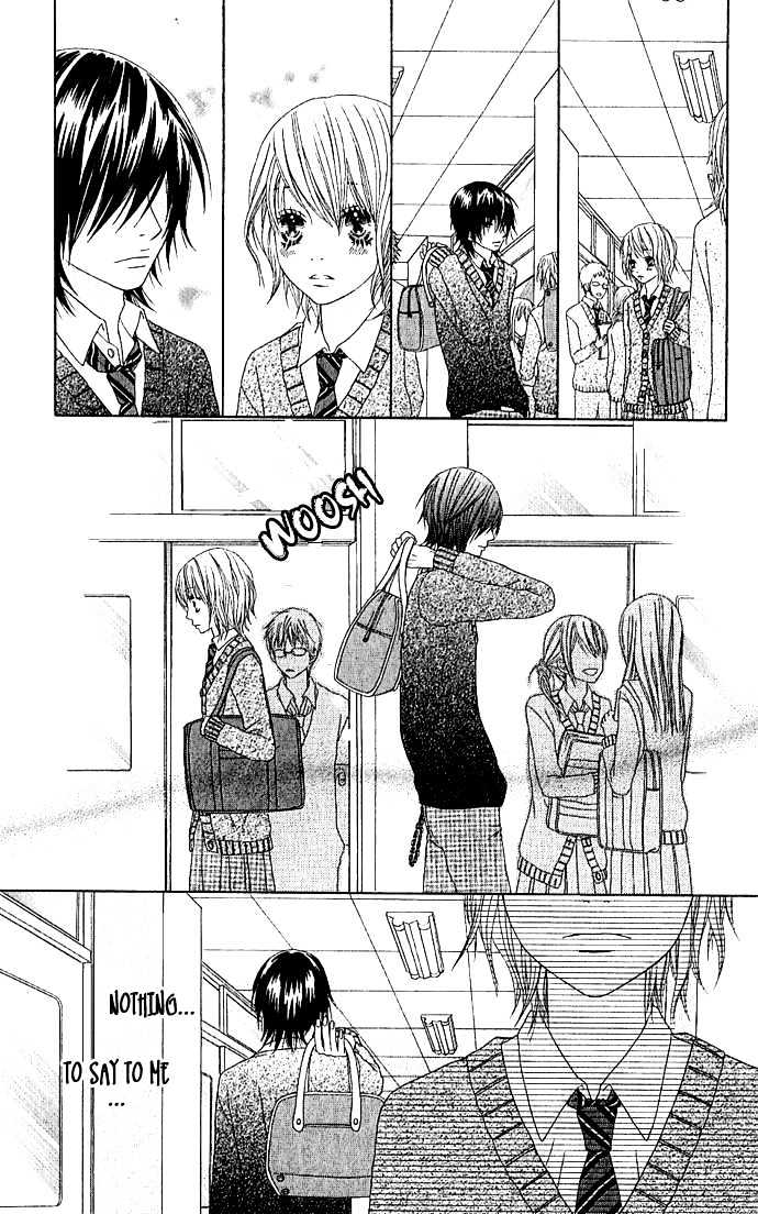 Houkago Kiss - Vol.1 Chapter 1 : After School Kiss