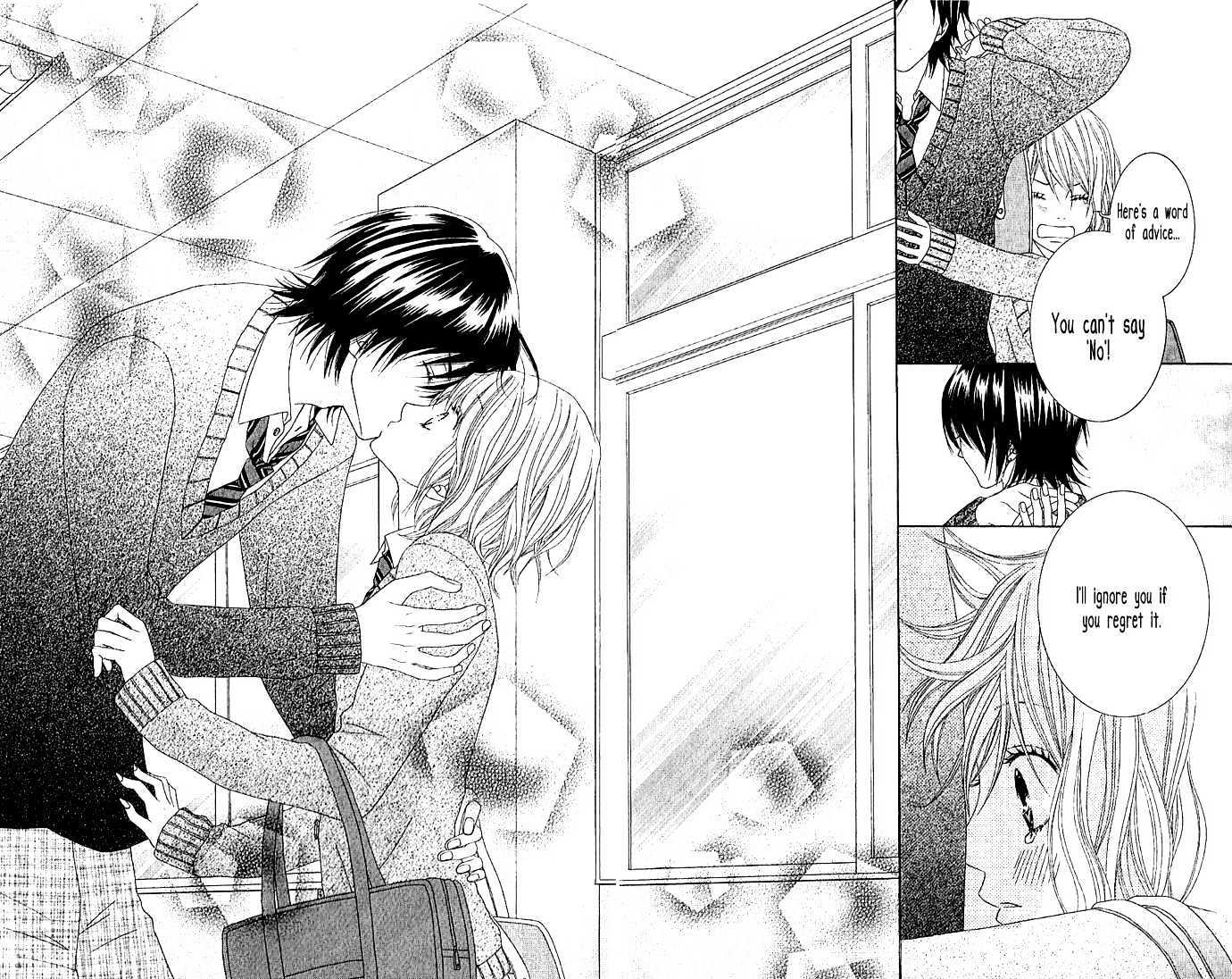 Houkago Kiss - Vol.1 Chapter 1 : After School Kiss