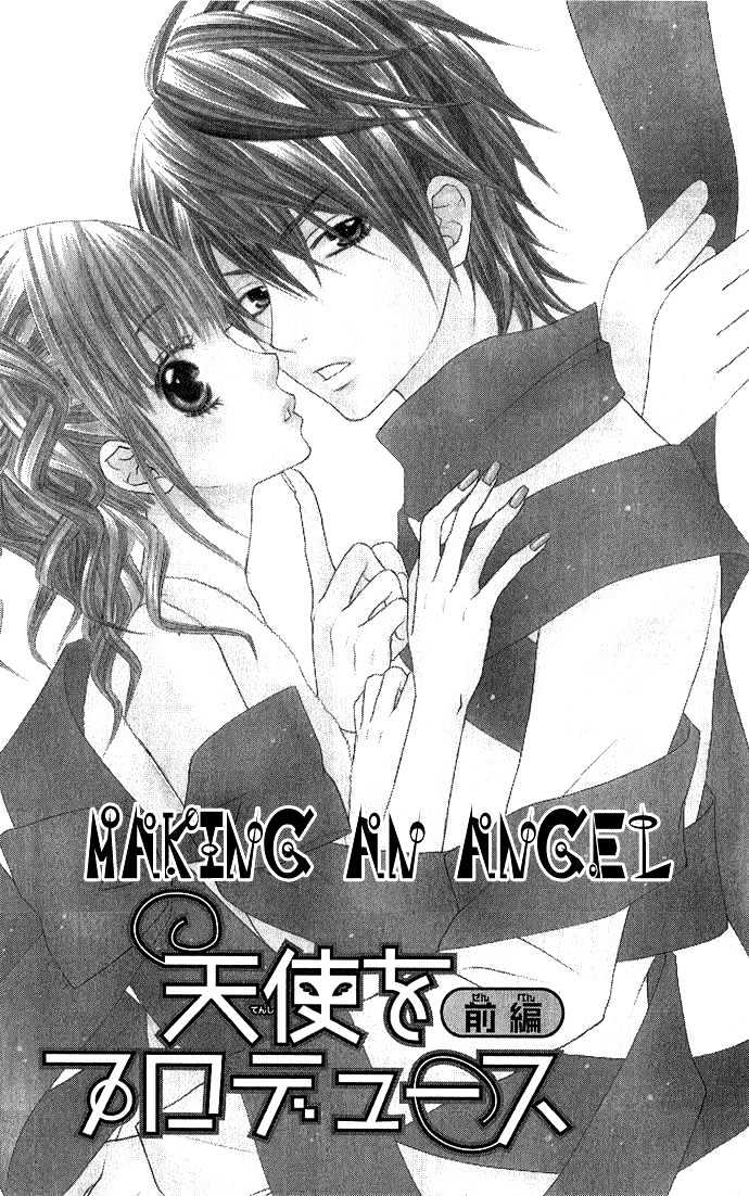 Houkago Kiss - Vol.1 Chapter 2.1 : Making An Angel