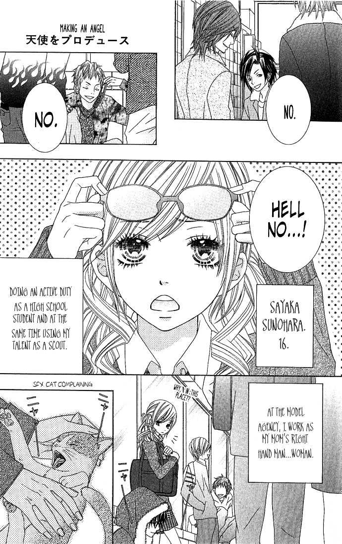 Houkago Kiss - Vol.1 Chapter 2.1 : Making An Angel