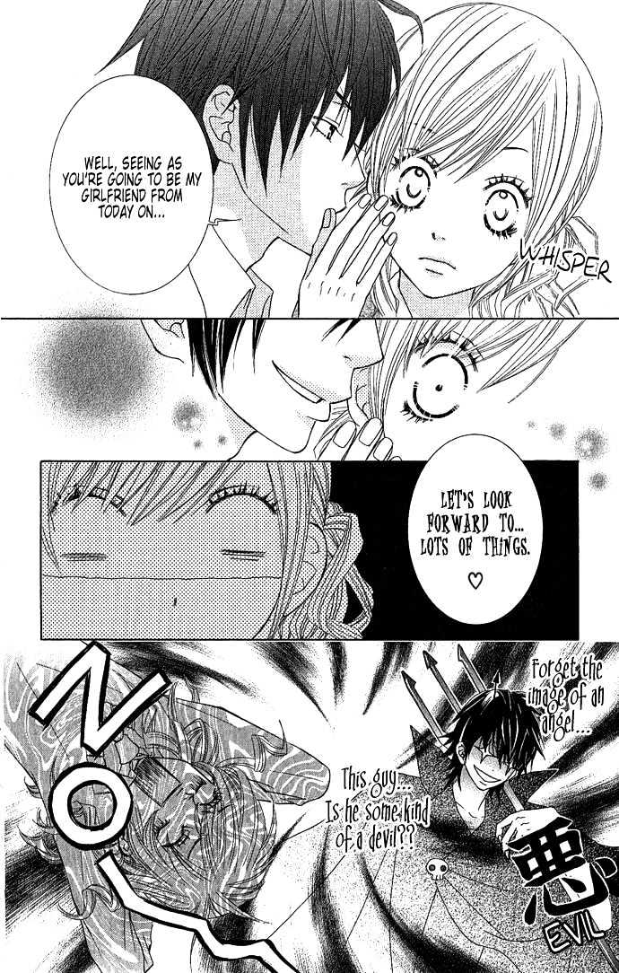 Houkago Kiss - Vol.1 Chapter 2.1 : Making An Angel