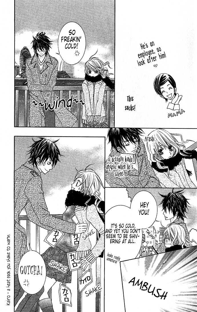 Houkago Kiss - Vol.1 Chapter 2.1 : Making An Angel