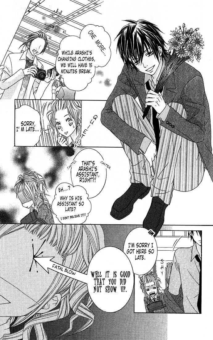 Houkago Kiss - Vol.1 Chapter 2.1 : Making An Angel