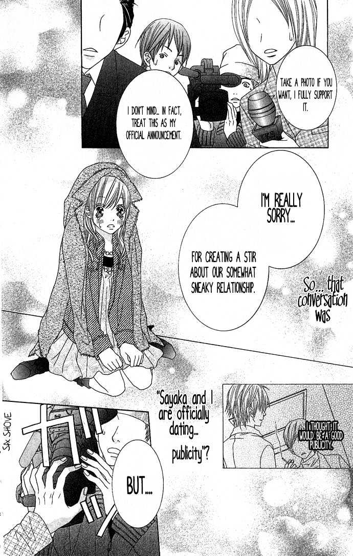 Houkago Kiss - Vol.1 Chapter 2.1 : Making An Angel