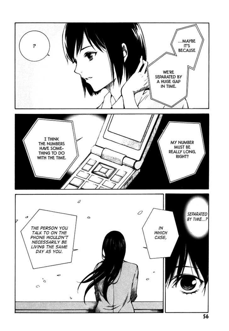 Kimi Ni Shika Kikoenai - Vol.1 Chapter 2