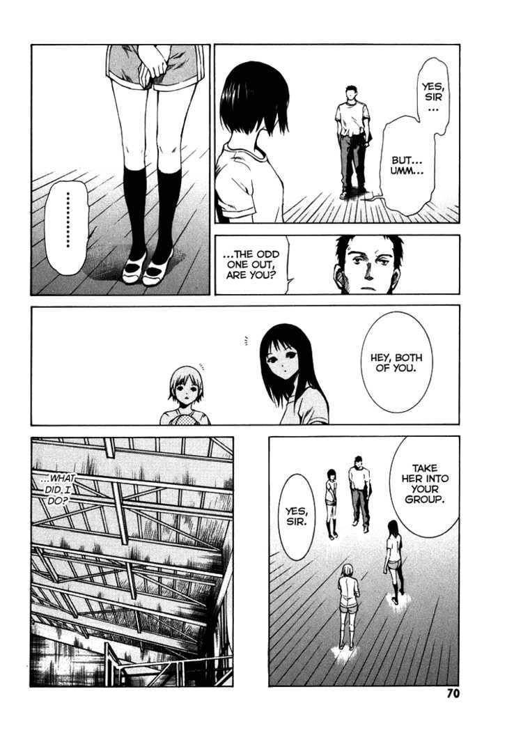 Kimi Ni Shika Kikoenai - Vol.1 Chapter 2