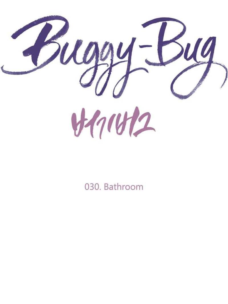 Buggy Bug - Chapter 31