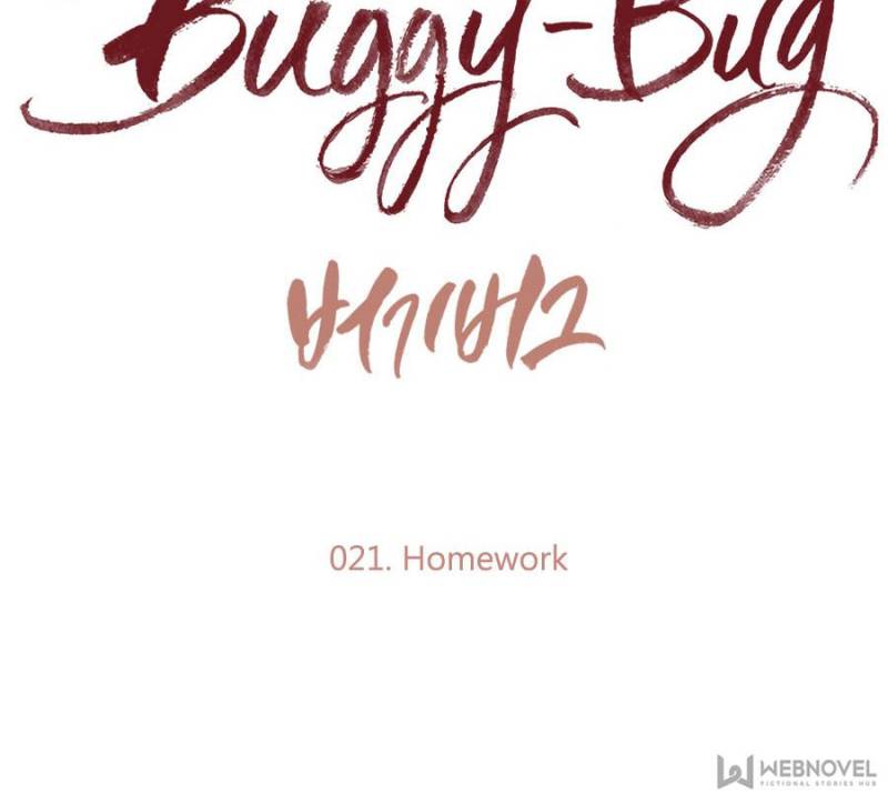 Buggy Bug - Chapter 22