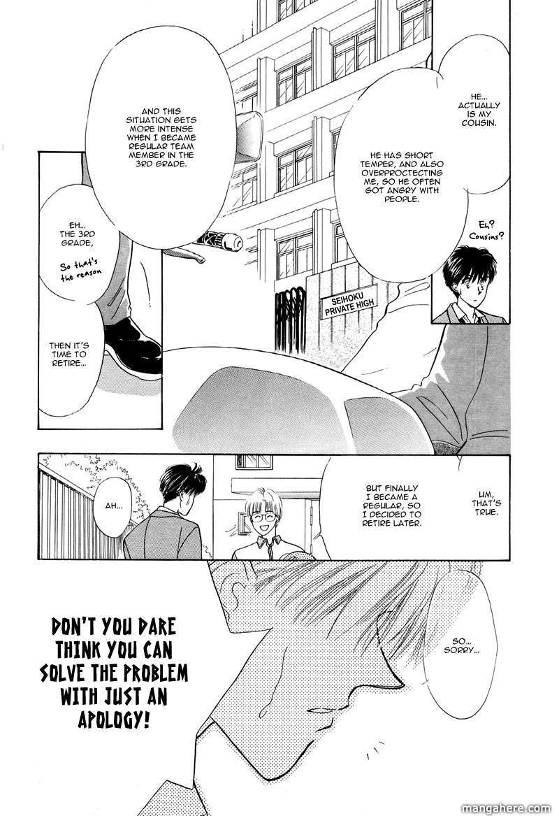 Kimi Ni Kiss Shitai - Vol.02 Chapter 004