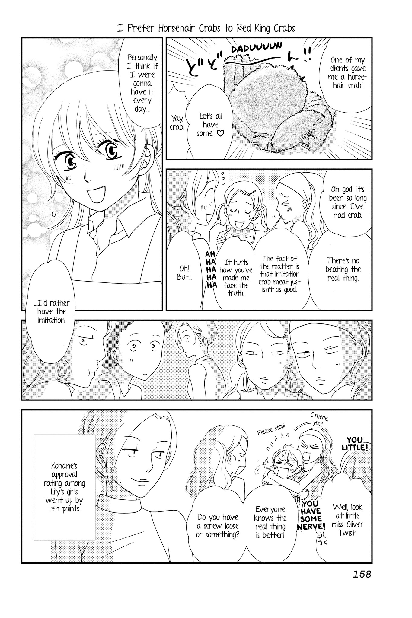 Beauty Bunny - Chapter 16