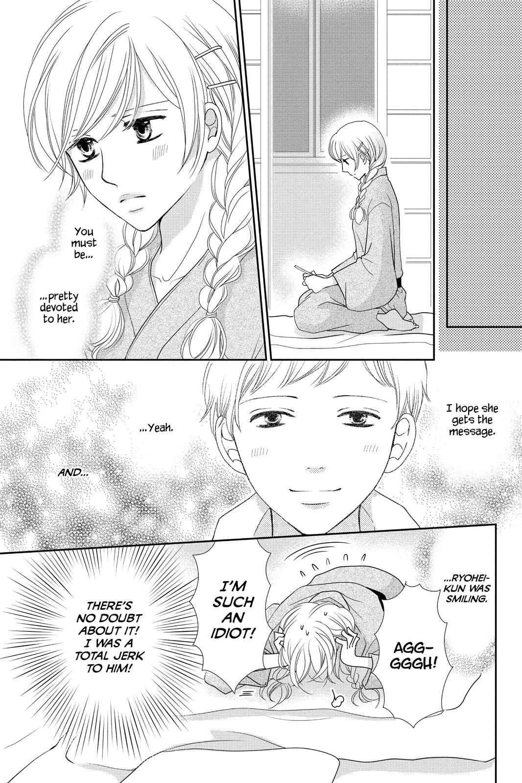 Beauty Bunny - Chapter 11