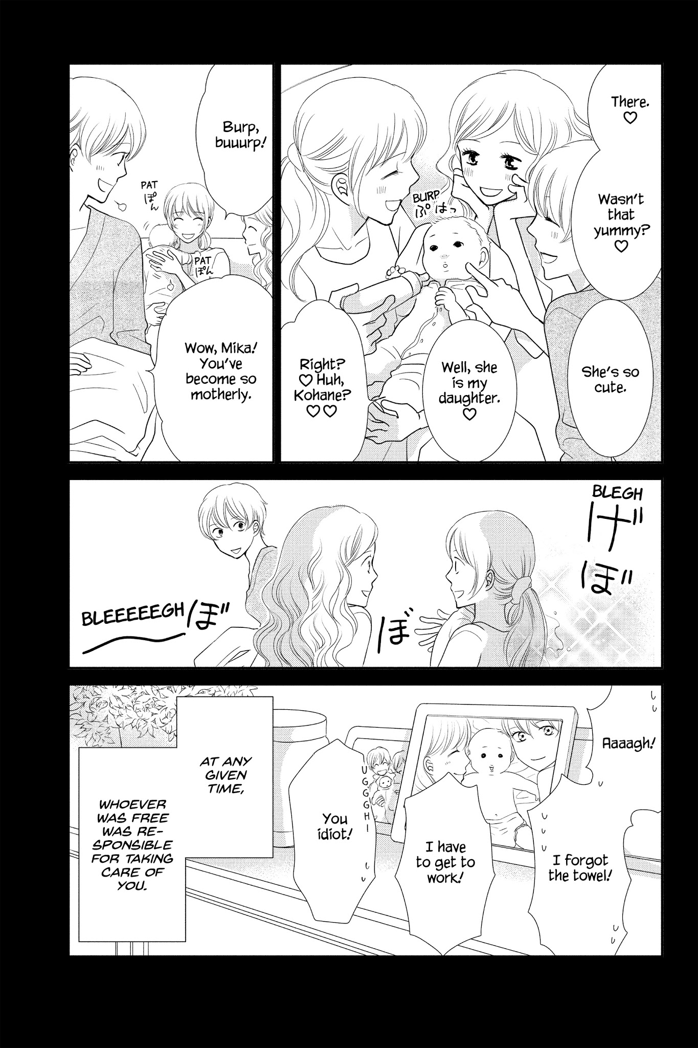 Beauty Bunny - Chapter 20