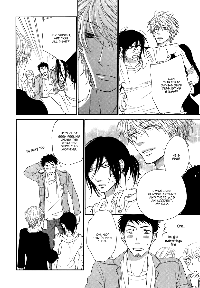 Kuroneko Kareshi No Asobikata - Vol.1 Chapter 2