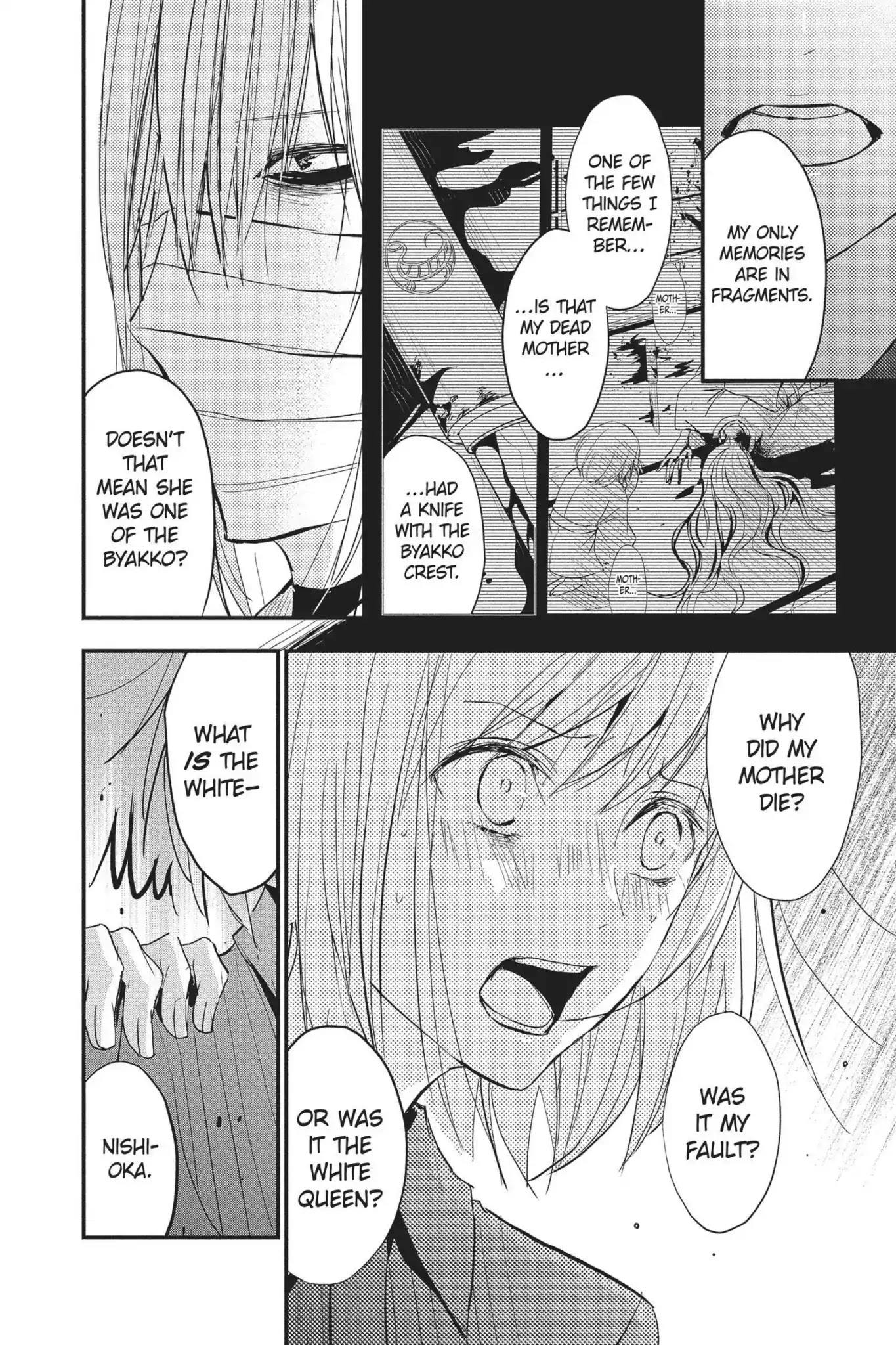 Queen's Quality - Chapter 27