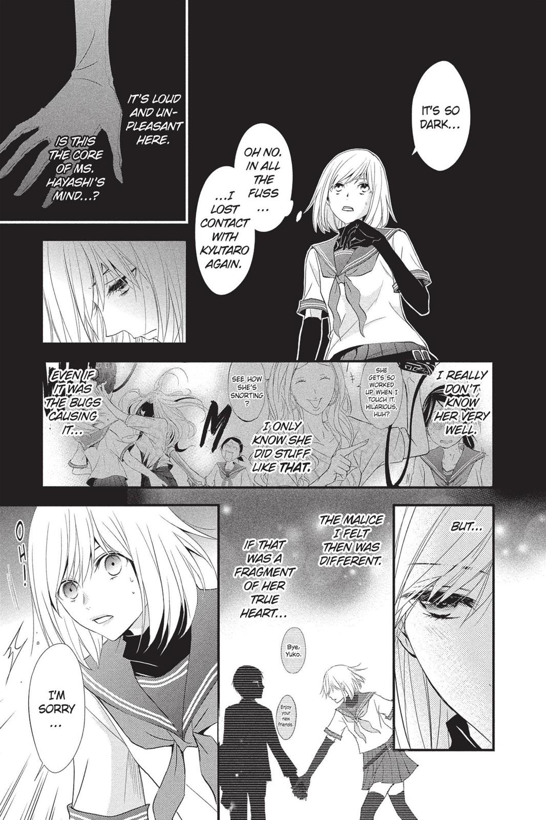 Queen's Quality - Chapter 8