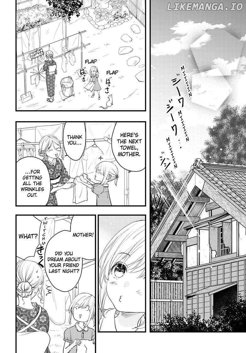 Queen's Quality - Chapter 92