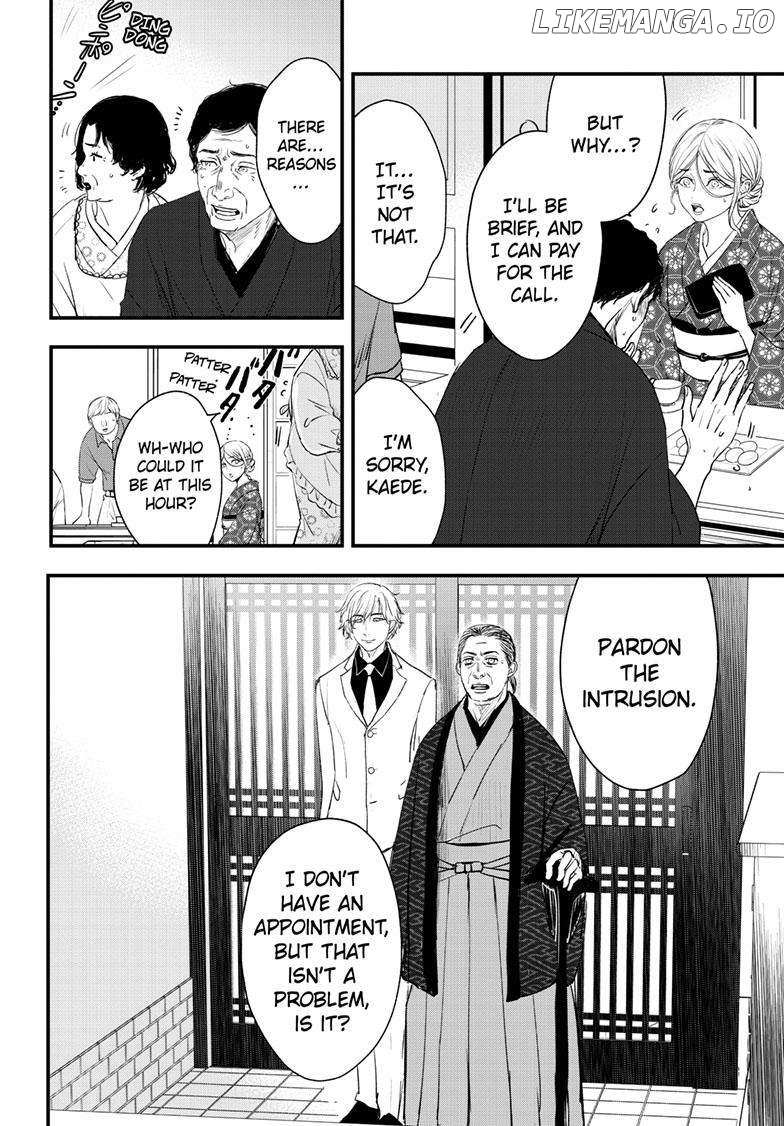 Queen's Quality - Chapter 92