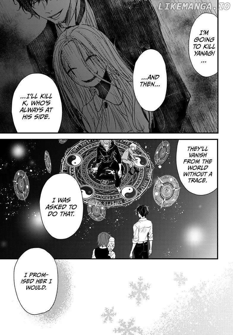 Queen's Quality - Chapter 82