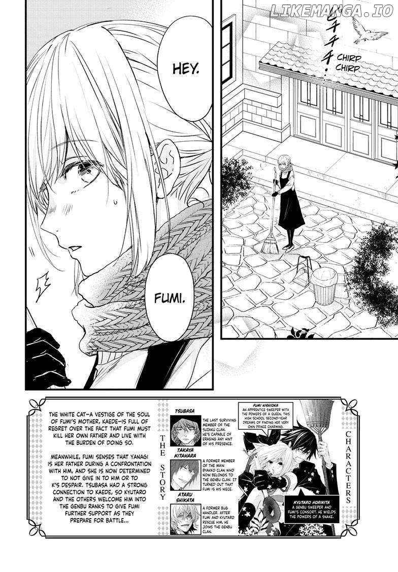 Queen's Quality - Chapter 86