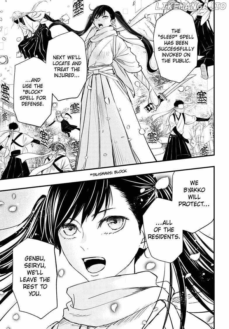 Queen's Quality - Chapter 102