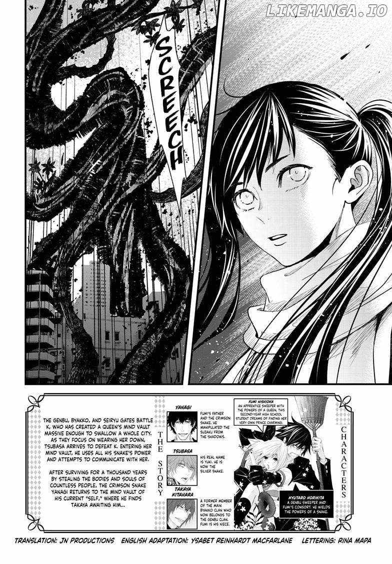 Queen's Quality - Chapter 104