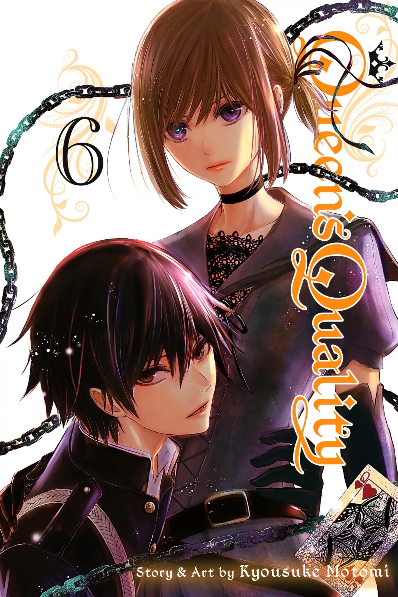 Queen's Quality - Chapter 26