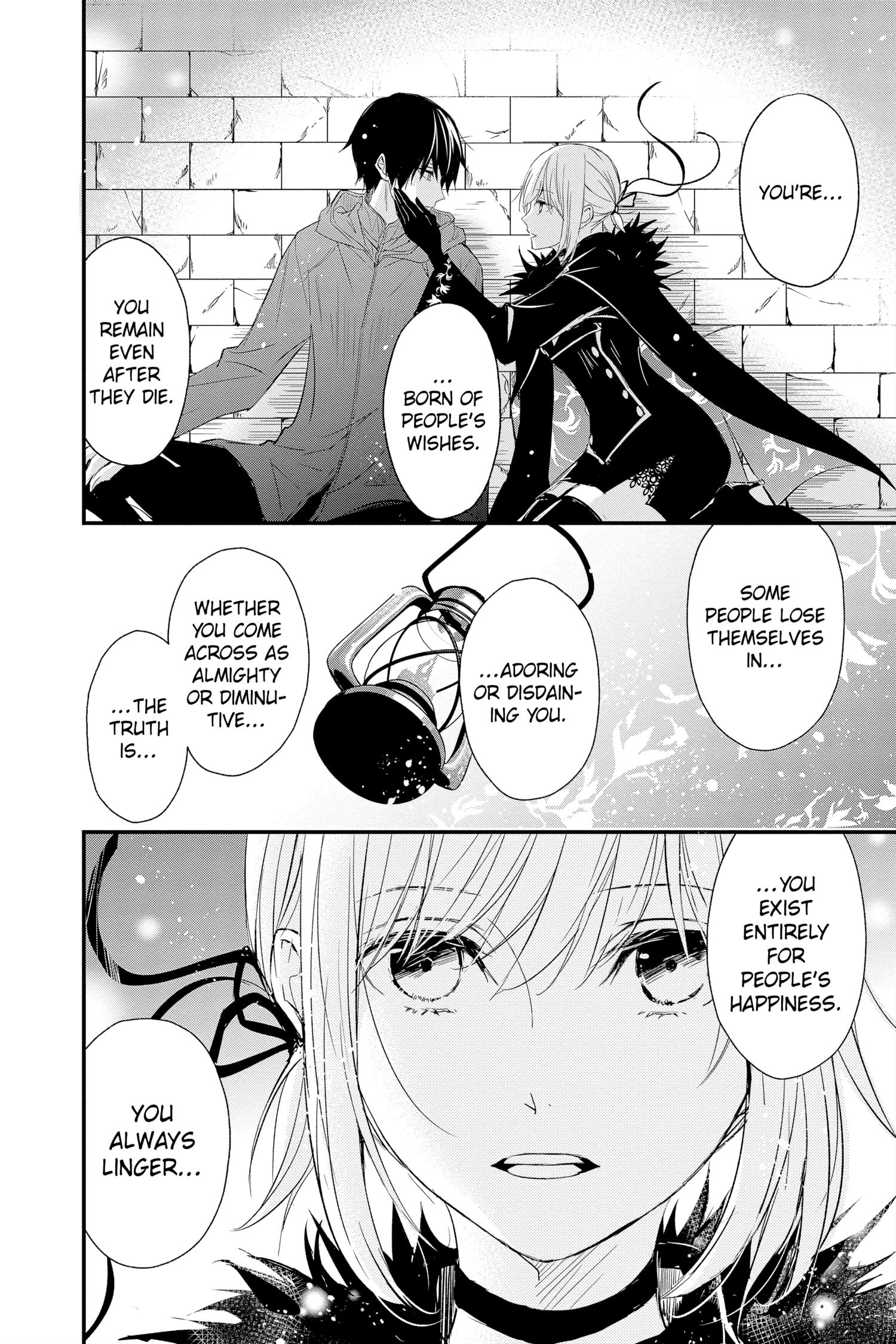 Queen's Quality - Chapter 73