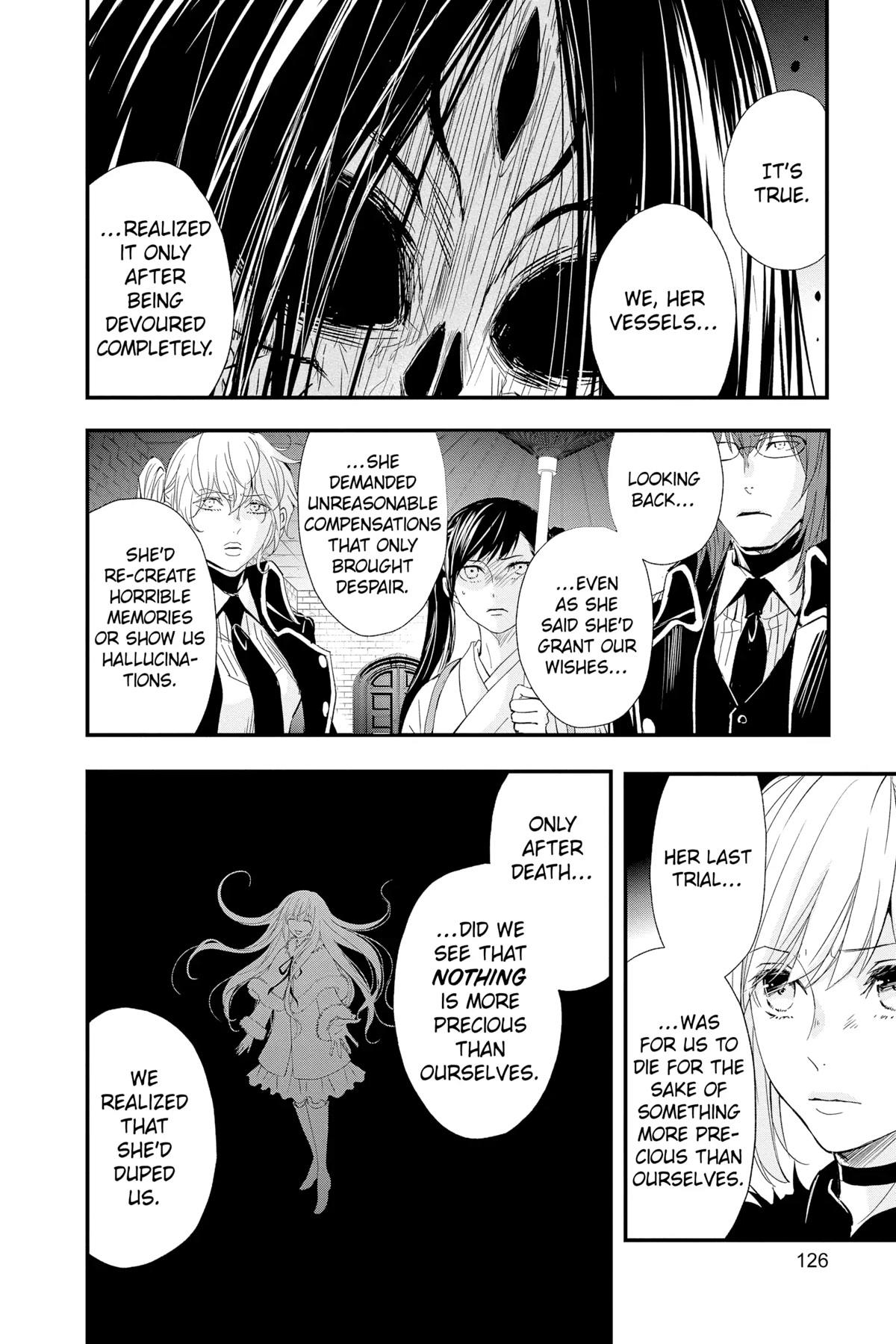 Queen's Quality - Chapter 77