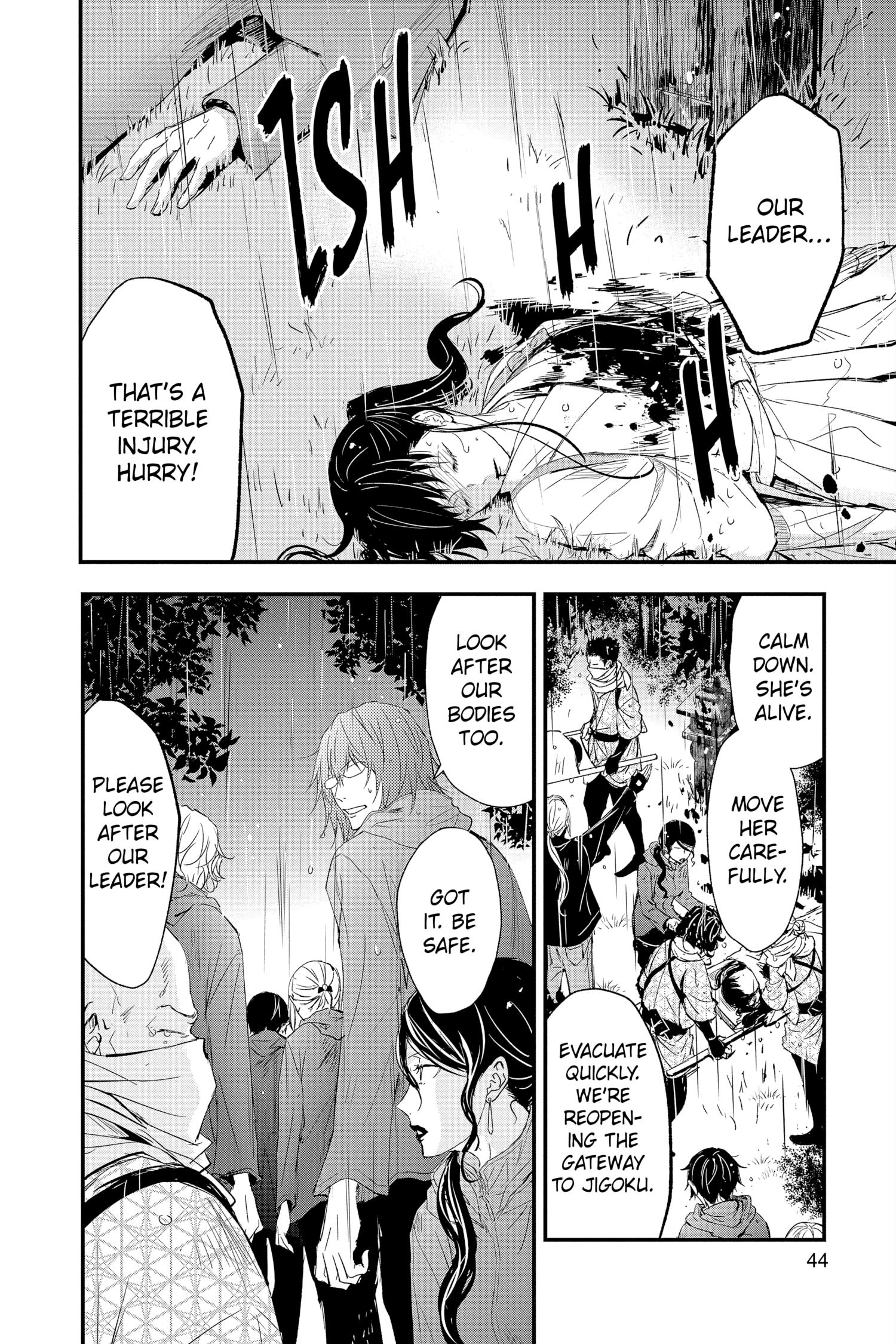 Queen's Quality - Chapter 70