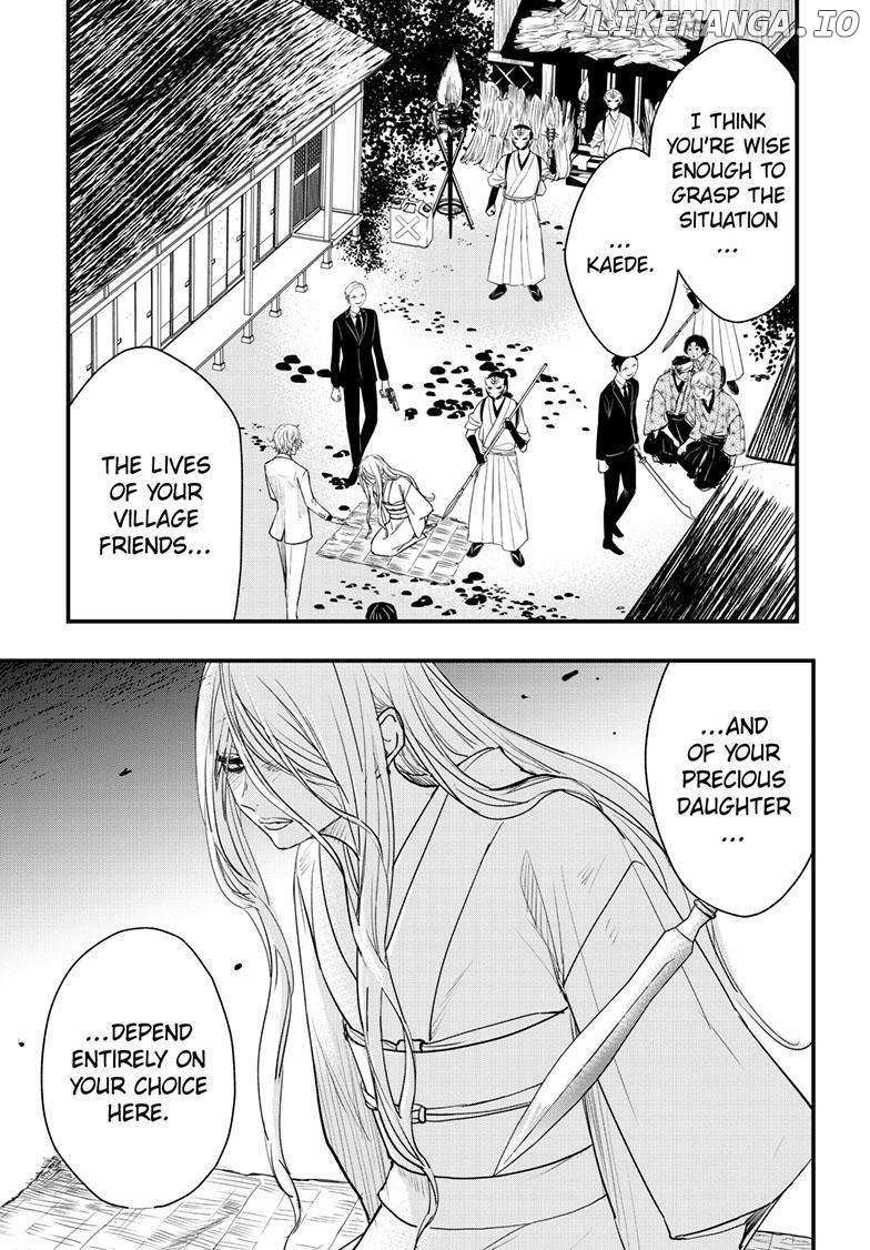 Queen's Quality - Chapter 93