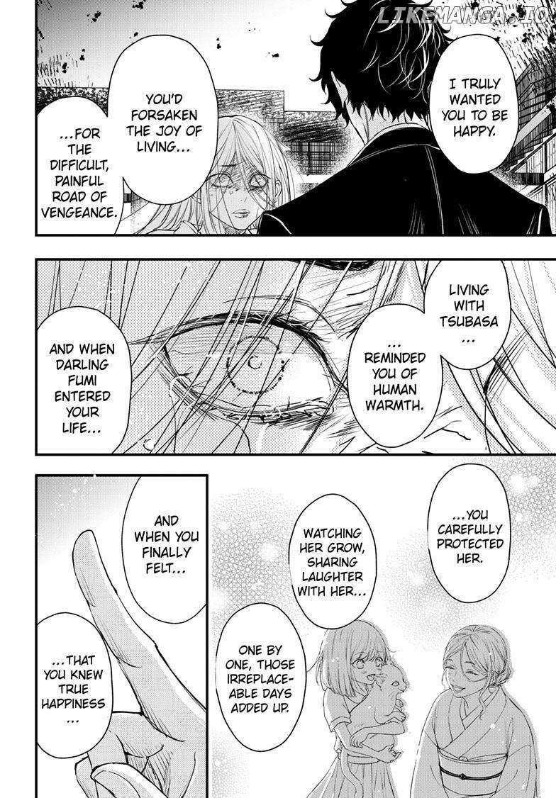 Queen's Quality - Chapter 93