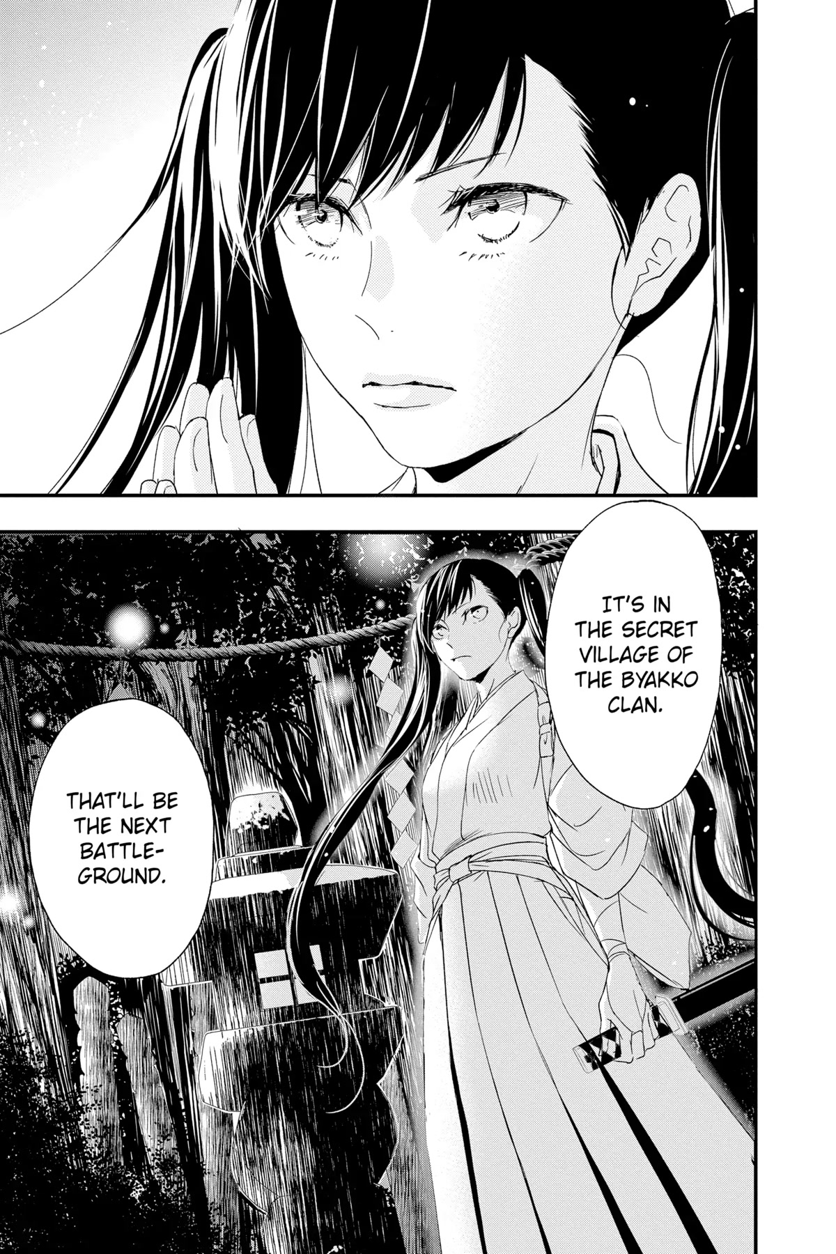 Queen's Quality - Chapter 68