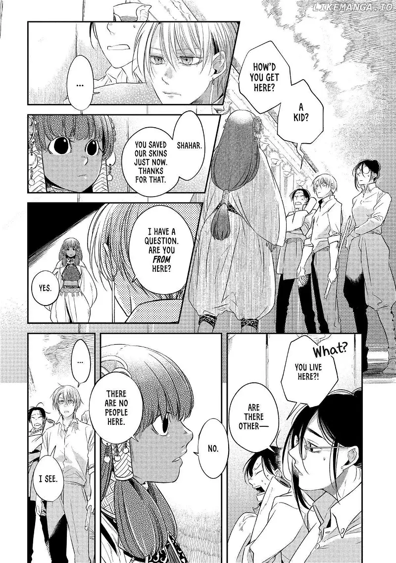 Sekai No Hate Ni Mo Kaze Wa Fuku - Chapter 14