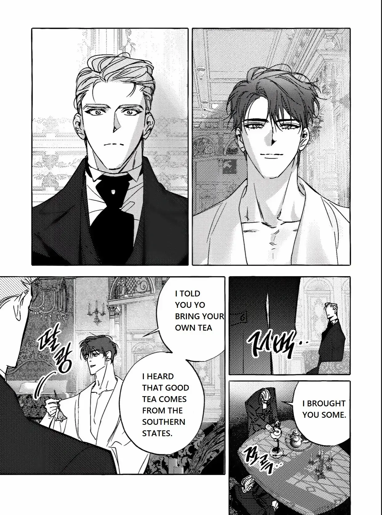 Perle - Chapter 5