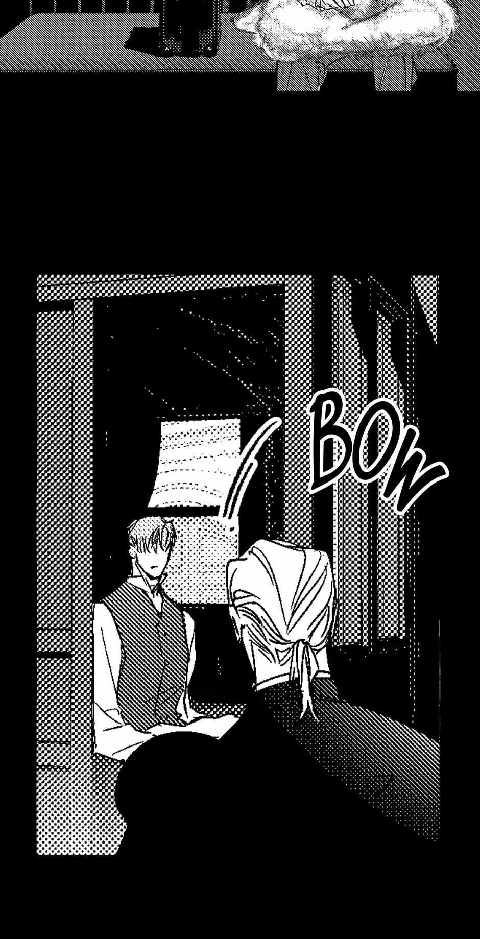 Perle - Chapter 16