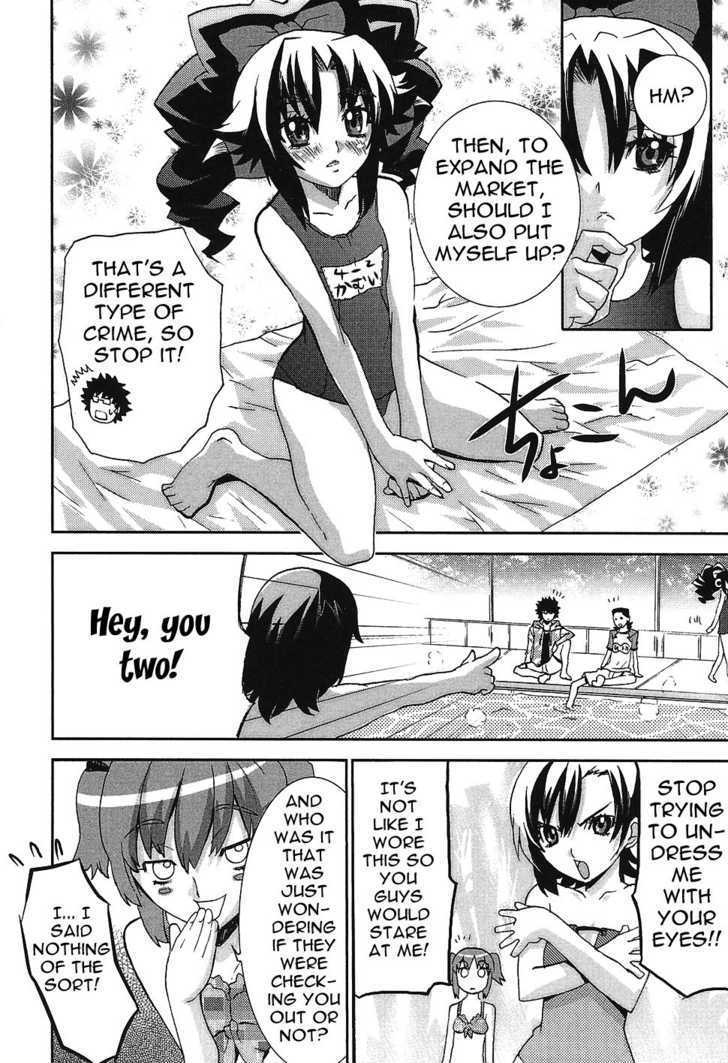 Megami No Carnaval - Vol.1 Chapter 5 : Poolside Rhapsody