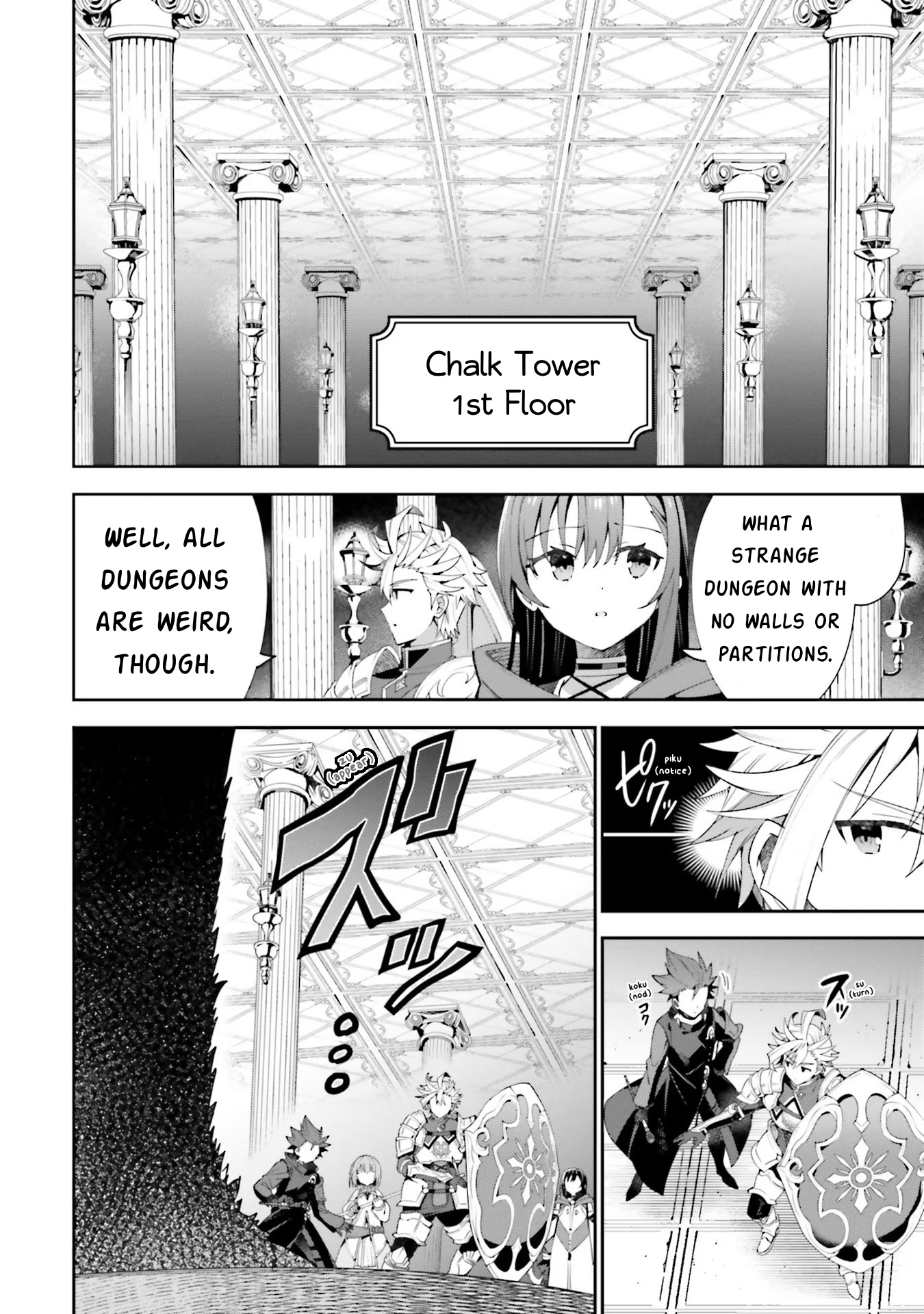 I'm The Guild Receptionist, But Since I Don't Want To Work Overtime, I Think I'll Just Solo The Boss - Vol.2 Chapter 12: The Chalk Tower