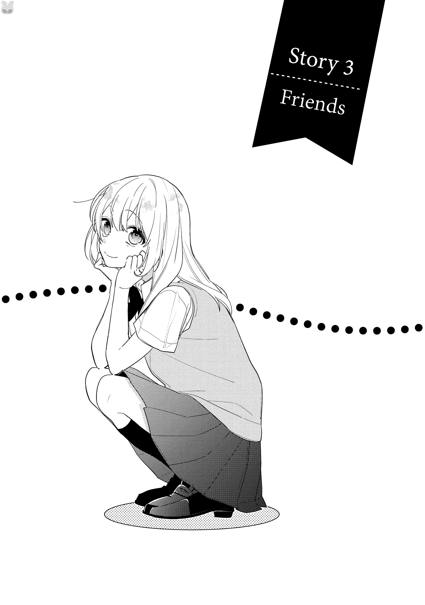 Hokago Wa Kissaten De - Vol.1 Chapter 3: Friends