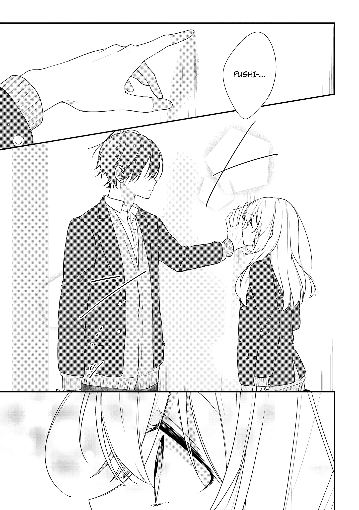 Hokago Wa Kissaten De - Vol.3 Chapter 17: Love And Coffee