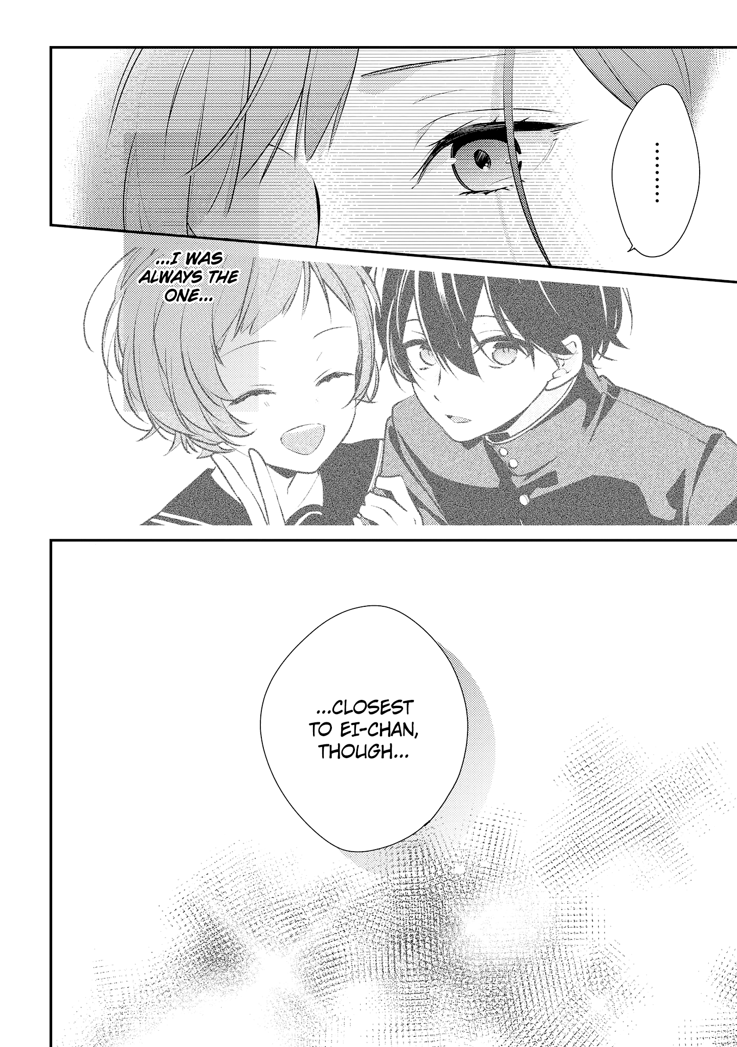 Hokago Wa Kissaten De - Vol.3 Chapter 17: Love And Coffee